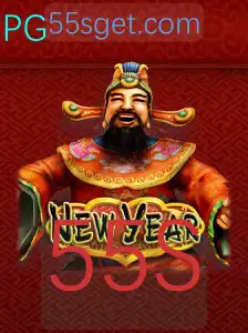 Descubra o Fascinante Universo de 'NewYear': Um Jogo de Estratégia Inovador